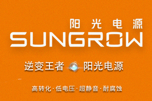 中国的新能源技术企业_能源技术新企业中国有几家_中国能源企业创新能力排行榜