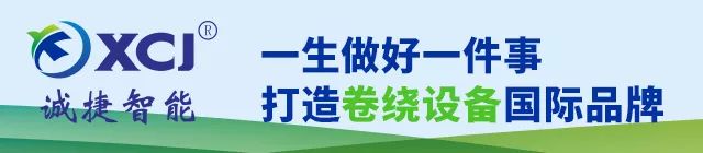 新能源电池企业_能源电池行业_能源电池新企业名单