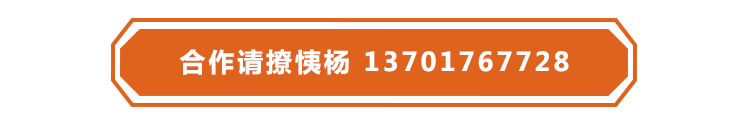 新能源补贴车企有什么好处_新能源车企业补贴_政府补助新能源汽车企业