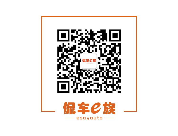 政府补助新能源汽车企业_新能源补贴车企有什么好处_新能源车企业补贴