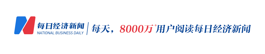 企业新能源汽车补贴_新能源车企业补贴_政府补助新能源汽车企业