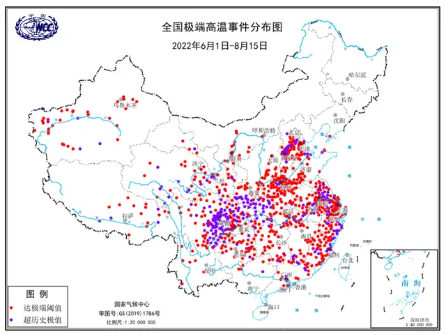 重庆能源渝新_川渝新能源企业_重庆能源渝新公司新闻动态