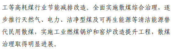 新能源开发和利用_开发利用新能源的重要意义_能源开发利用新理念