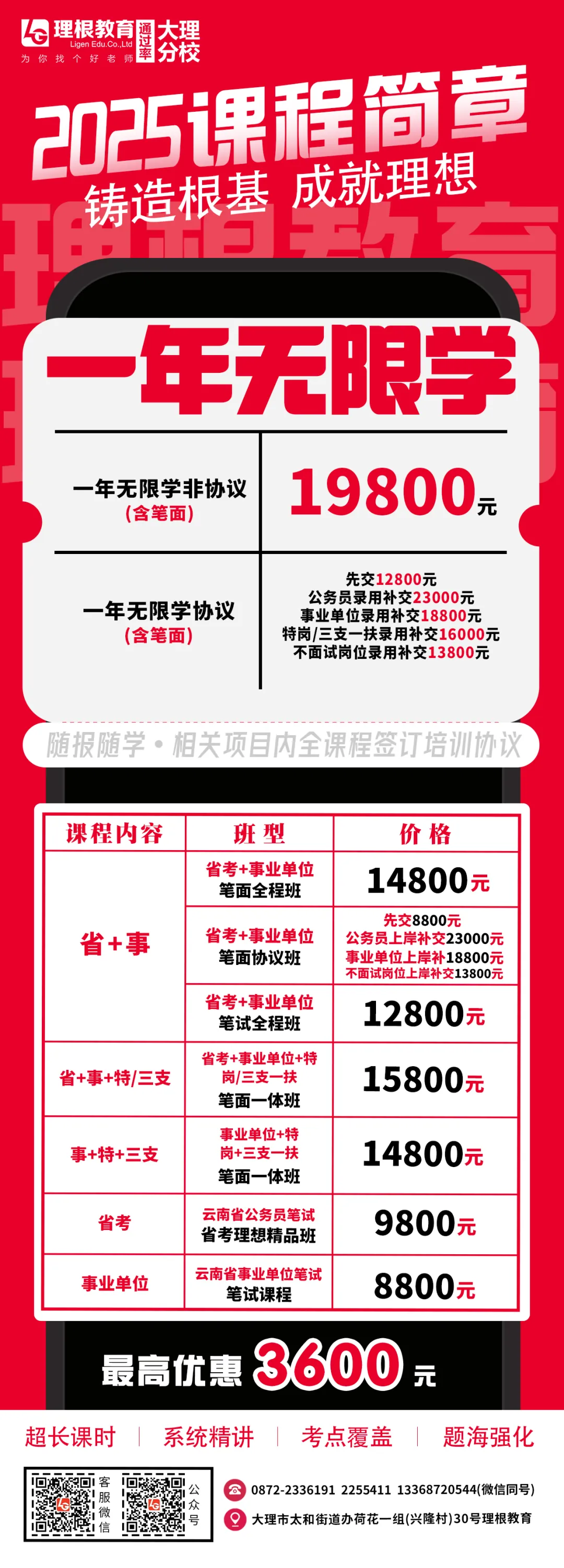 国内新能源企业股票_能源产业股票_2021能源股票