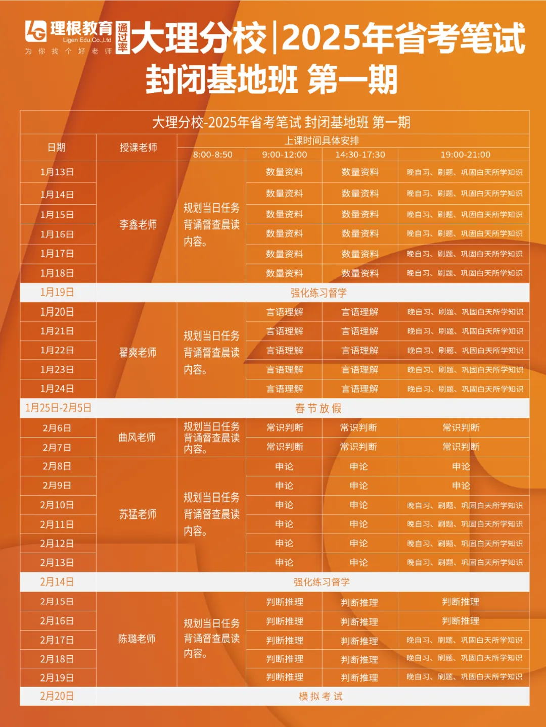 能源产业股票_2021能源股票_国内新能源企业股票