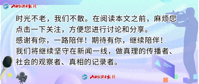 利用新能源发电的类型有哪些_新能源非电利用_新能源发电合理利用