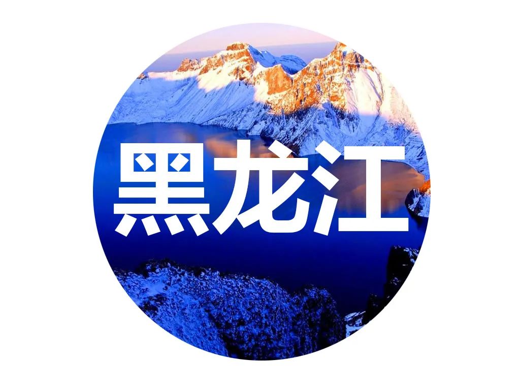 能源的利用和开发_旅游策划书能源利用_益阳新能源利用现状