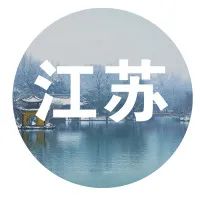 能源的利用和开发_旅游策划书能源利用_益阳新能源利用现状