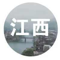 益阳新能源利用现状_能源的利用和开发_旅游策划书能源利用