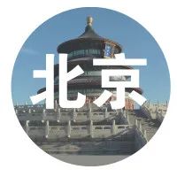 旅游策划书能源利用_益阳新能源利用现状_能源的利用和开发