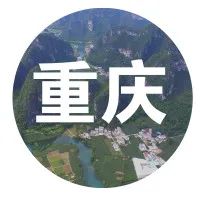 益阳新能源利用现状_旅游策划书能源利用_能源的利用和开发