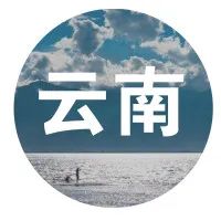 能源的利用和开发_旅游策划书能源利用_益阳新能源利用现状